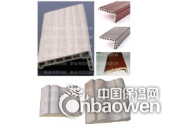 木纹纸包覆机，门边线包覆机，木线条包覆机图3