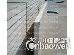 外墙保温板设备，保温板生产线图3