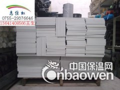 台湾PETP板 恒祥龙牌PETP板 海外PETP板图1