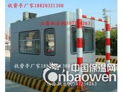弧形收费亭价格，304不锈钢收费亭什么时候跌价图2