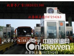 弧形收费亭价格，304不锈钢收费亭什么时候跌价图3