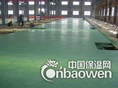 金刚砂耐磨地坪材料 地面装饰邢台图2