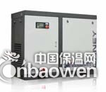 单螺杆式空压机