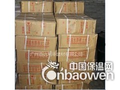 惠州市止水条 遇水膨胀止水条 橡胶止水条图1