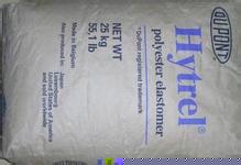 供应食品级耐低温TPEE