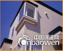 北京朝阳区专业外墙保温别墅保温墙体刮腻子喷残图