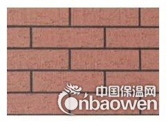北京朝阳区专业外墙保温别墅保温墙体刮腻子喷残图图2
