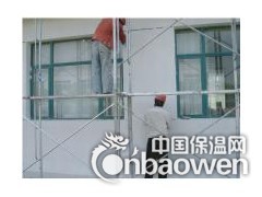 北京朝阳区专业外墙保温别墅保温墙体刮腻子喷残图图3