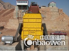 矿用锤式破碎石子机厂家价格图3