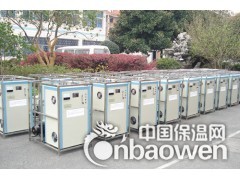 供应50克臭氧发生器图3