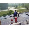 北京专业防水公司地下室注浆防水屋顶做防水