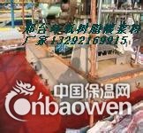 供应高流动环氧树脂灌浆料厂家