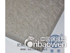建筑节能保温墙板就选肥城鲁泰建筑节能保温墙板图2