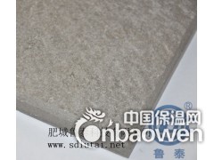 建筑节能保温墙板就选肥城鲁泰建筑节能保温墙板图3