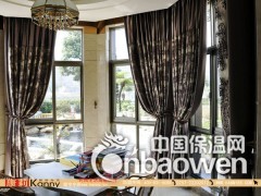 如何选择合适的窗帘布艺图2