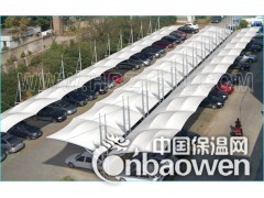 供应膜结构 张拉膜 停车棚 汽车膜结构停车棚图片 中天立美图2