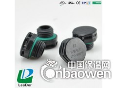 防水透气阀1.0图2