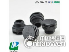 防水透气阀1.0图3