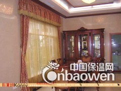 窗帘布艺加盟店图2
