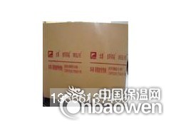 北鹏挤塑板图3