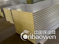 北京专业窗台保温维修朝阳区楼顶防水堵漏图2