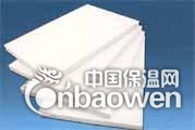 东莞硅酸铝纤维板