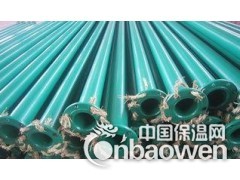 美的环氧树脂涂层钢管丨热浸塑钢质线缆保护管规格图3