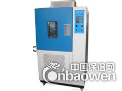 上海恒温恒湿试验箱供应商恒定湿热试验箱生产厂家图2