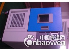 上海恒温恒湿试验箱供应商恒定湿热试验箱生产厂家图3
