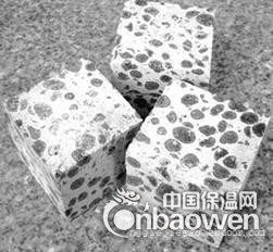 无机保温新材料泡沫混凝土