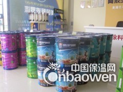 中国十大涂料品牌“阿波罗负离子全效墙面漆”图3