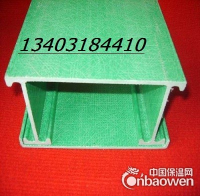 银川内蒙古甘肃青海玻璃钢电缆桥架槽式桥架梯级式桥架