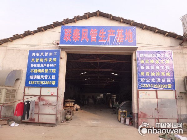 湖南螺旋风管|长沙螺旋风管加工