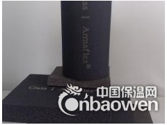 福乐斯橡塑保温图2