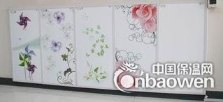 电热板 碳晶墙暖 无辐射电暖炕桂林总代理