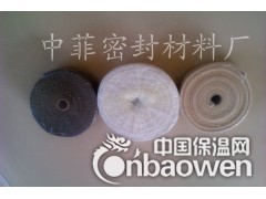 隔热带_排气头隔热带棉_头蕉专用隔热带棉图2