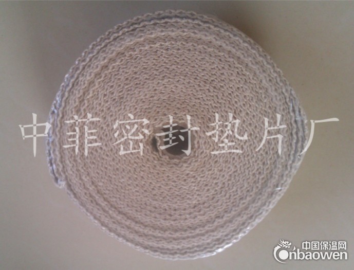 改装排气隔热带 改装隔热布 改装隔热棉 改装专用芭蕉布