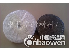 改装排气隔热带 改装隔热布 改装隔热棉 改装专用芭蕉布图3