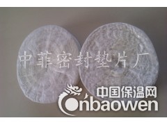耐高温带_排气歧管隔热_排气歧管隔热布_排气歧管隔热棉图3