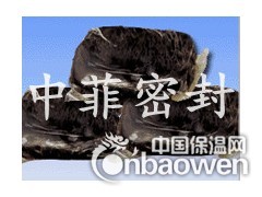 防火密封胶泥_防火堵泥_堵孔泥_耐高温泥图2