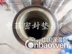 内环金属缠绕垫_外环金属缠绕垫_内外环金属缠绕垫_管道法兰垫图2