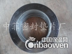 管道密封垫_齿形垫_波齿垫_金属四氟缠绕垫_金属石棉缠绕垫图3