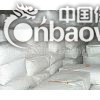 新型-优质胶粉 保温砂浆专用胶粉