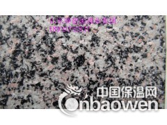 山东水包水多彩涂料|仿花岗岩大理石|施工用量价格厂家图2
