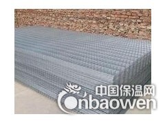 优质地暖网丶便宜地暖网丶保温网丶地热网图2