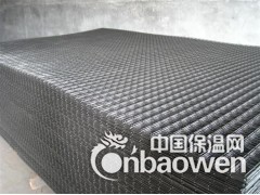 优质地暖网丶便宜地暖网丶保温网丶地热网丶百凯地暖网图2