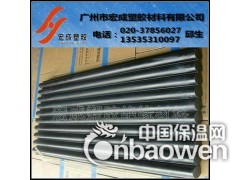 进口PEEK棒图3