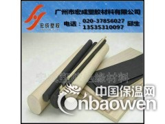 进口PEEK板图2