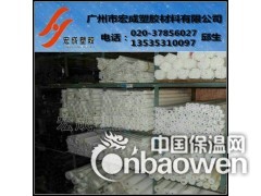 进口PETP棒图3