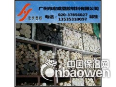 进口PVDF棒图3